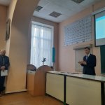 VI Конференция